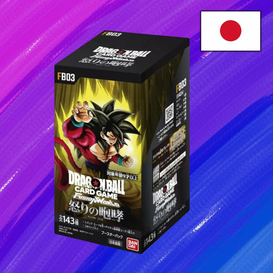 Dragon Ball Fusion World - Raging Roar (FB03) - Display (JP)