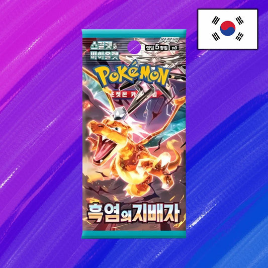 Pokémon TCG: Ruler of the Black Flame - Einzelbooster (KOR)