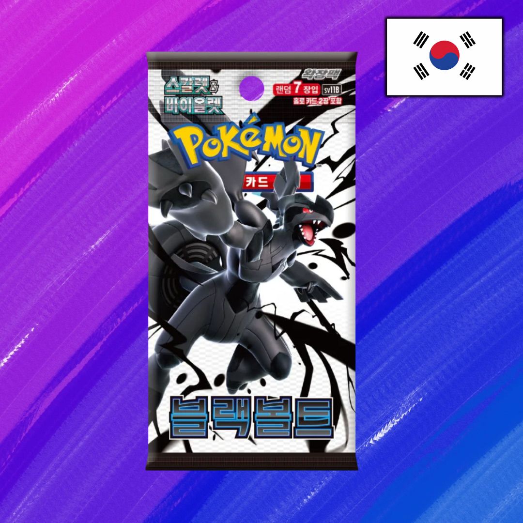 Pokémon TCG: Black Bolt - Einzelbooster (SV11B) (KOR)