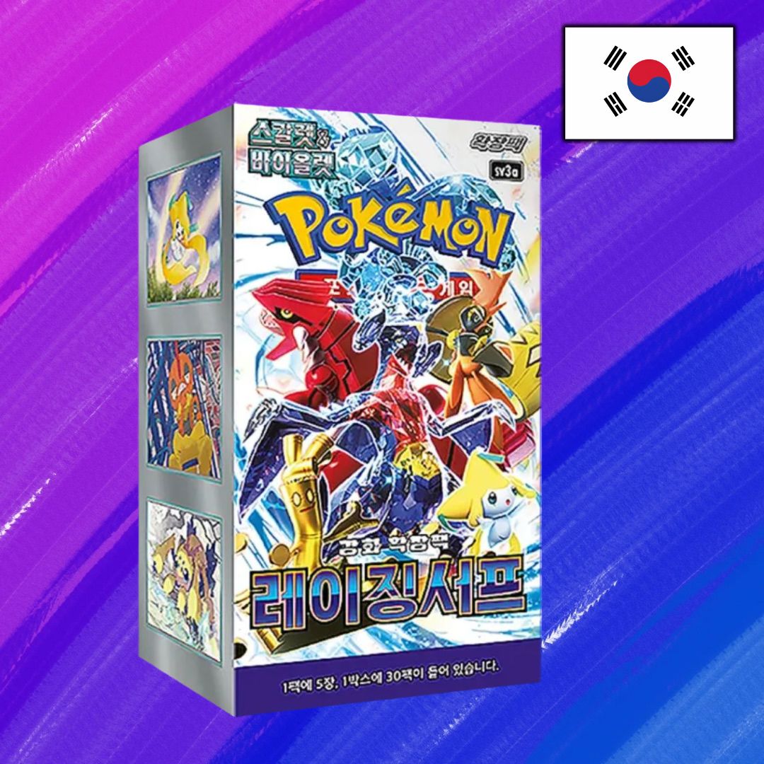 Pokémon TCG: Raging Surf (SV3a) - Display (KOR)
