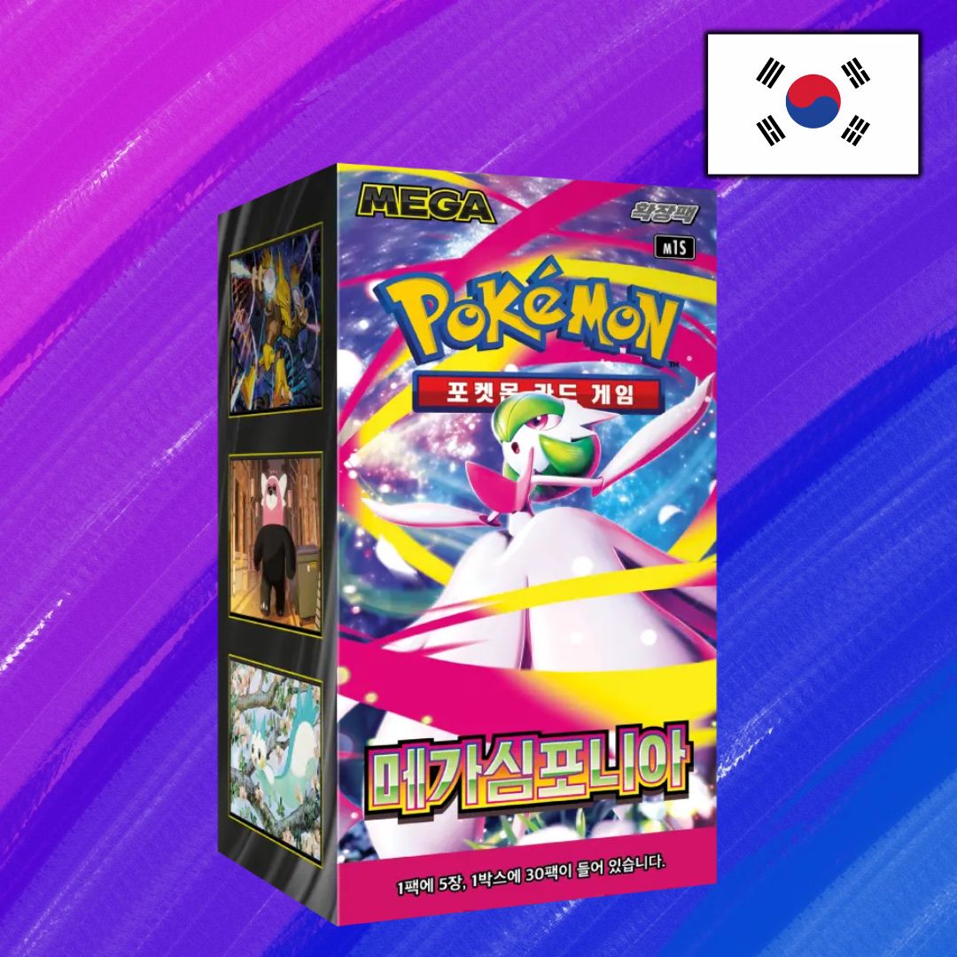 Pokémon TCG: Mega Symphonia (M1S) - Display (KOR)