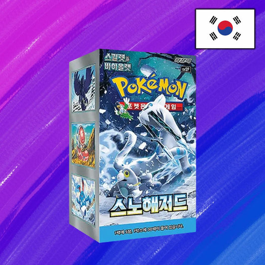 Pokémon TCG: Snow Hazard (SV2P) - Display (KOR)