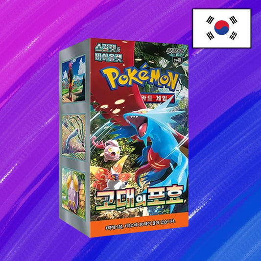Pokémon TCG: Ancient Roar (sv4K) - Display (KOR)