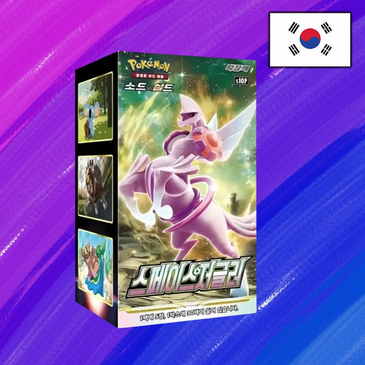 Pokémon TCG: Space Juggler - Display (KOR)