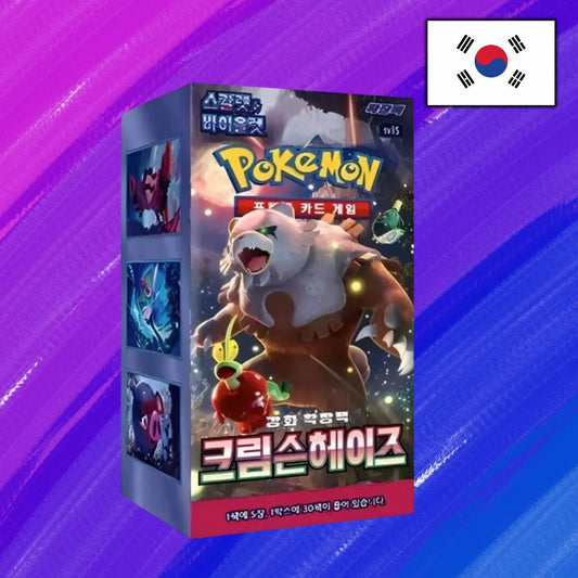 Pokémon TCG: Crimson Haze - Display (KOR)