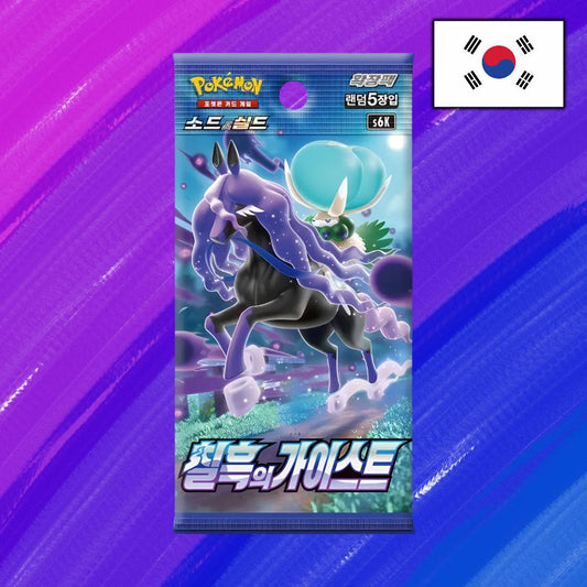 Pokémon TCG: Jet Black Spirit - Einzelbooster (KOR)