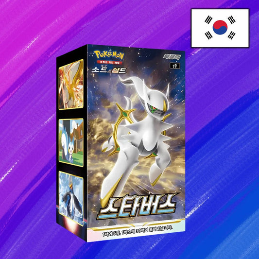 Pokémon TCG: Star Birth - Display (KOR)