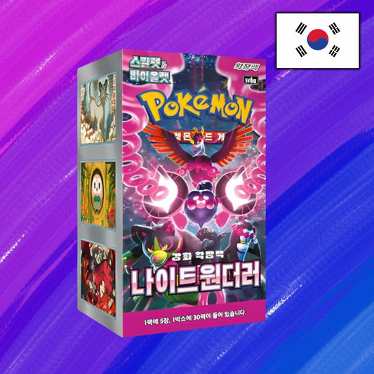 Pokémon TCG: Night Wanderer - Display (KOR)