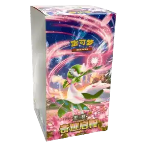 Pokémon TCG: Miracle Journey (CSV2C) - Slim Display (CHN)