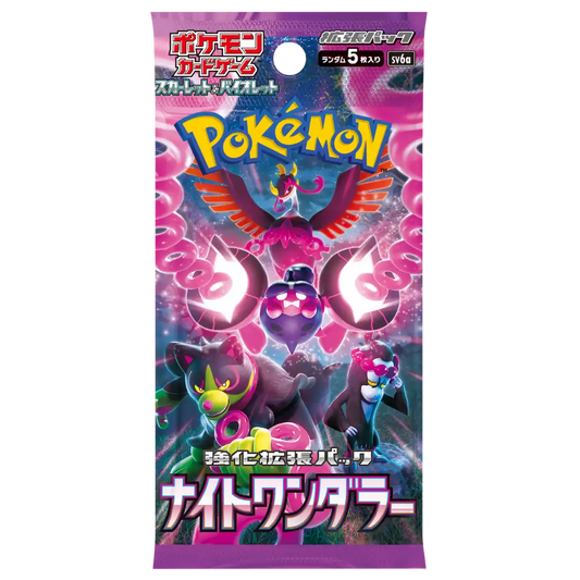 Pokémon TCG: Night Wanderer - Einzelbooster (JP)