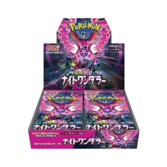Pokémon TCG: Night Wanderer - Display (JP)