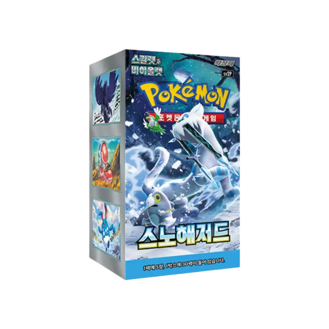 Pokémon TCG: Snow Hazard (SV2P) - Display (KOR)