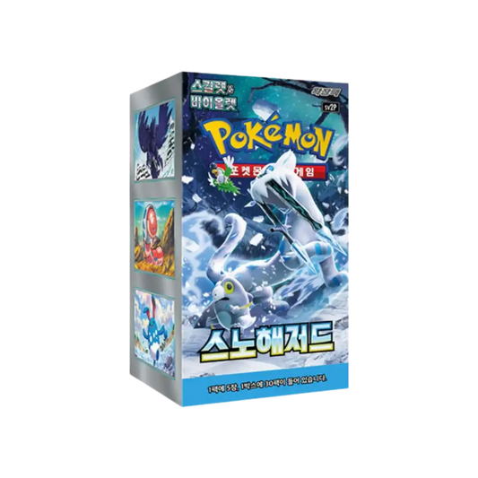 Pokémon TCG: Snow Hazard (SV2P) - Display (KOR)