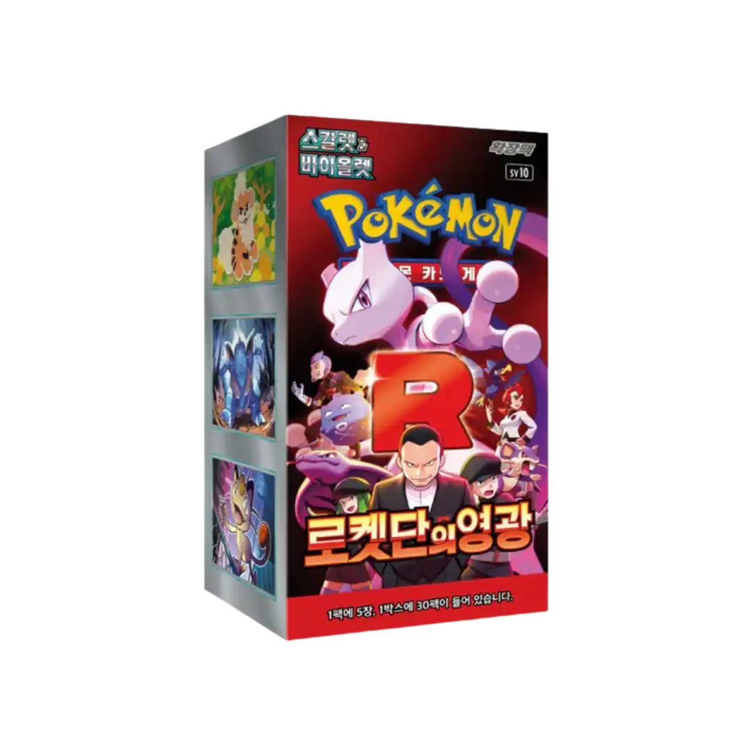Pokémon TCG: The Glory of Team Rocket (SV10) - Display (KOR)