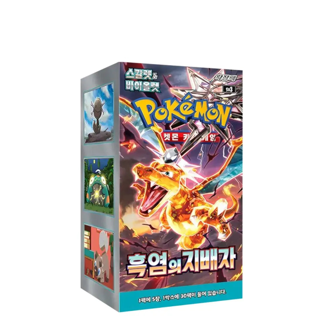 Pokémon TCG: Ruler of the Black Flame - Display (KOR)