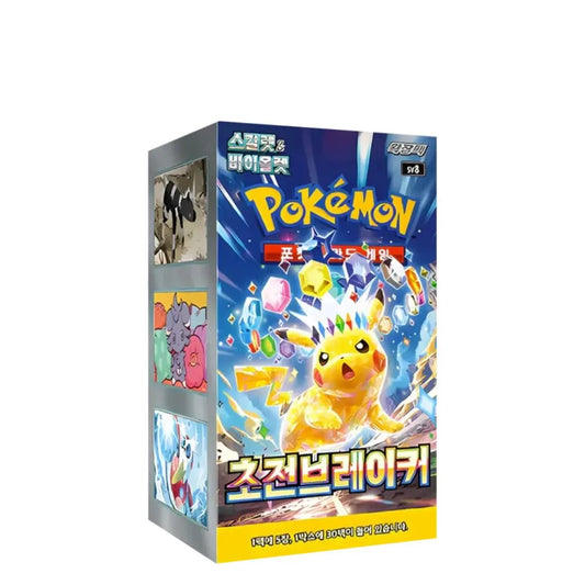 Pokémon TCG: Super Electric Breaker - Display (KOR)