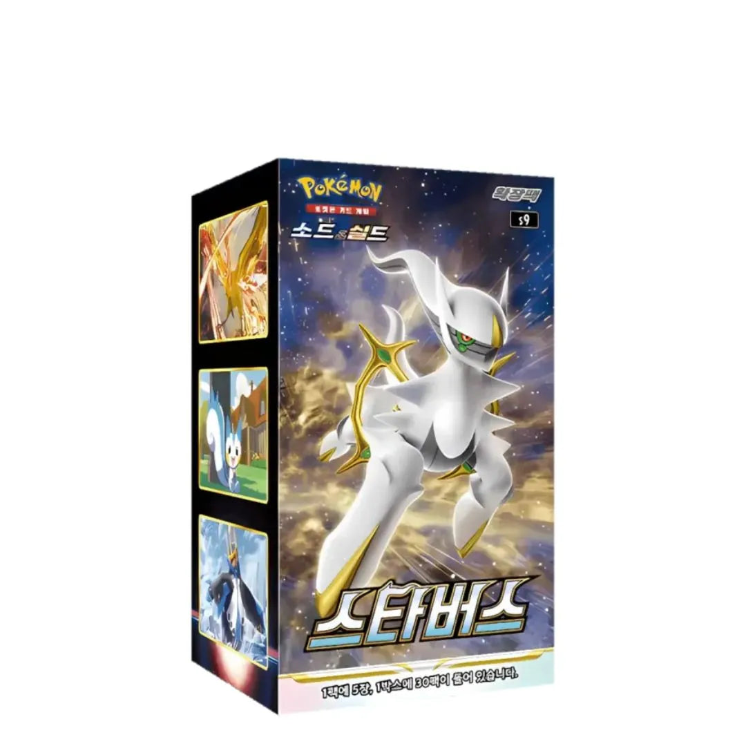Pokémon TCG: Star Birth - Display (KOR)