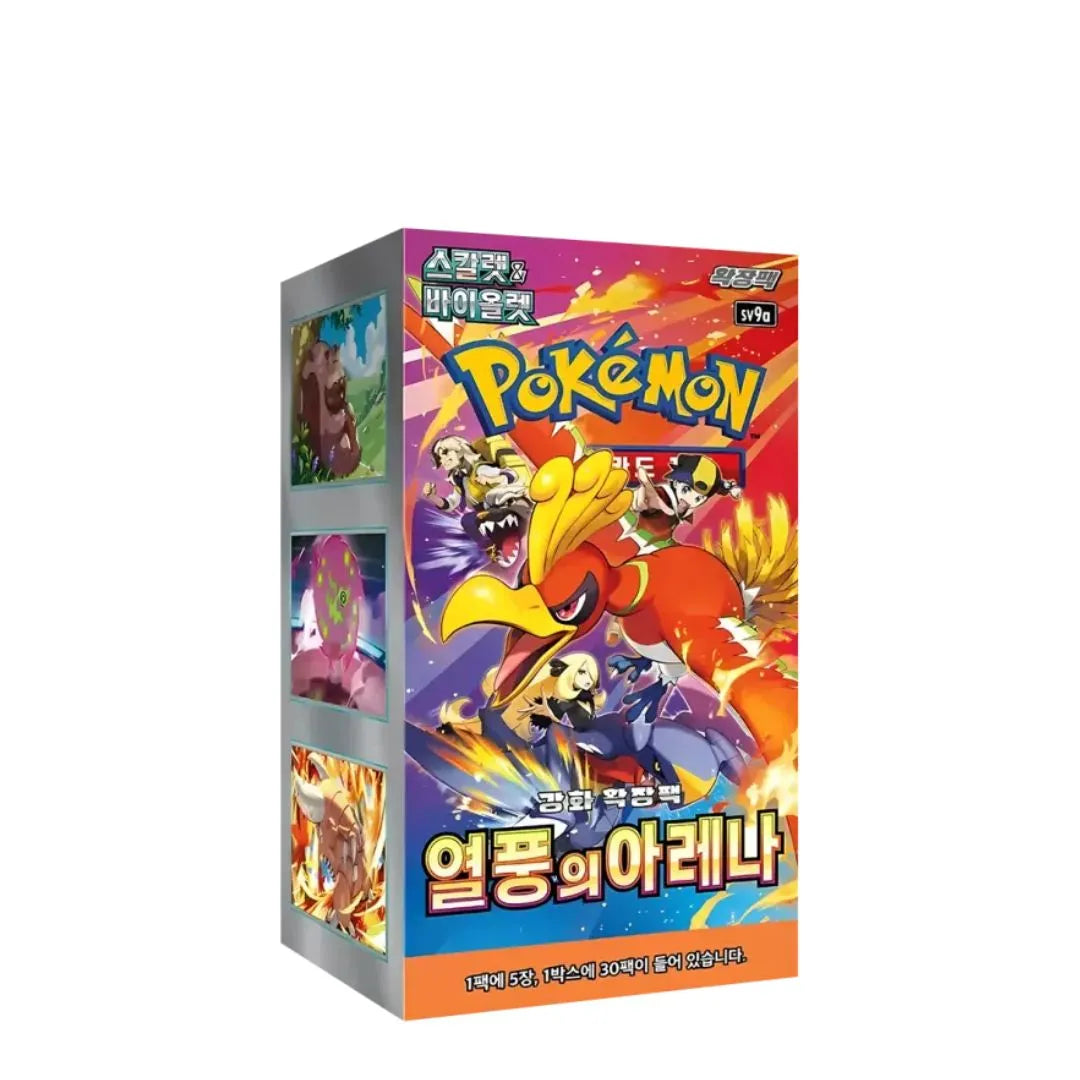 Pokémon TCG: Heat Wave Arena (SV9a) - Display (KOR)
