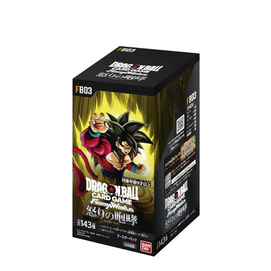 Dragon Ball Fusion World - Raging Roar (FB03) - Display (JP)