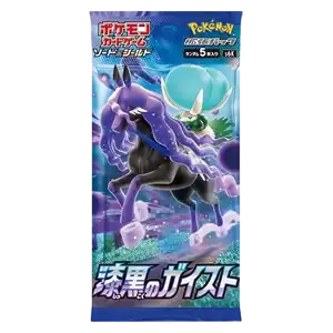 Pokémon TCG: Jet Black Spirit - Einzelbooster (KOR)