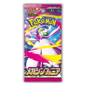 Pokémon TCG: Mega Symphonia (M1S) - Einzelbooster (KOR)